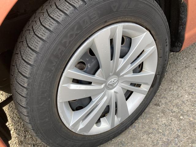 ルーミー G G スマアシ カロッツェリアCD 両側電動スライドドア 寒冷地/USB電源端子/後席シェード スマートキー/ライトレベライザー/オートエアコン(22枚目)