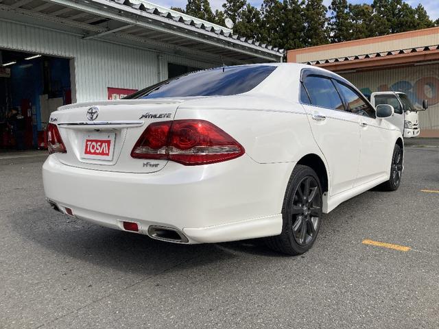 クラウン 2.5アスリートi-Four ナビパッケージ 4WD クルーズコントロール 純正18AW HIDヘッドライト インテリジェントAFS ETC 電動チルトテレスコピックステアリング バックガイドモニター ニー/サイド/カーテンAB(2枚目)