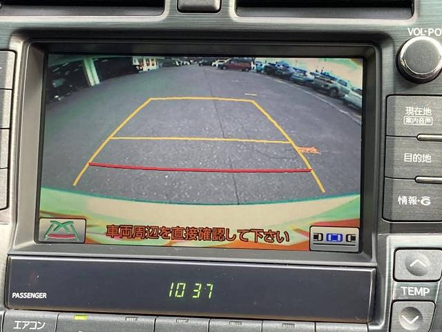 クラウン 2.5アスリートi-Four ナビパッケージ 4WD クルーズコントロール 純正18AW HIDヘッドライト インテリジェントAFS ETC 電動チルトテレスコピックステアリング バックガイドモニター ニー/サイド/カーテンAB(5枚目)