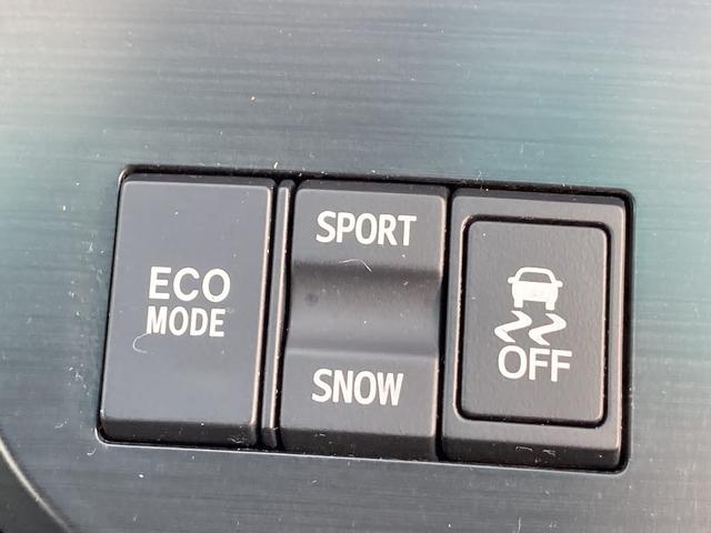 クラウン 2.5アスリートi-Four ナビパッケージ 4WD クルーズコントロール 純正18AW HIDヘッドライト インテリジェントAFS ETC 電動チルトテレスコピックステアリング バックガイドモニター ニー/サイド/カーテンAB(14枚目)