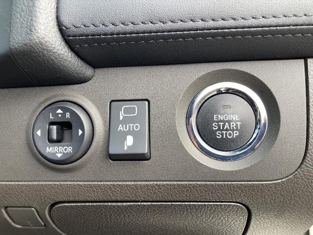 クラウン 2.5アスリートi-Four ナビパッケージ 4WD クルーズコントロール 純正18AW HIDヘッドライト インテリジェントAFS ETC 電動チルトテレスコピックステアリング バックガイドモニター ニー/サイド/カーテンAB(16枚目)