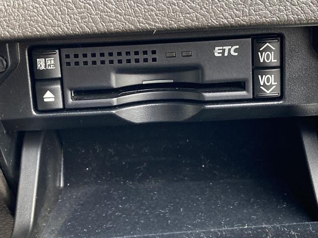 クラウン 2.5アスリートi-Four ナビパッケージ 4WD クルーズコントロール 純正18AW HIDヘッドライト インテリジェントAFS ETC 電動チルトテレスコピックステアリング バックガイドモニター ニー/サイド/カーテンAB(31枚目)