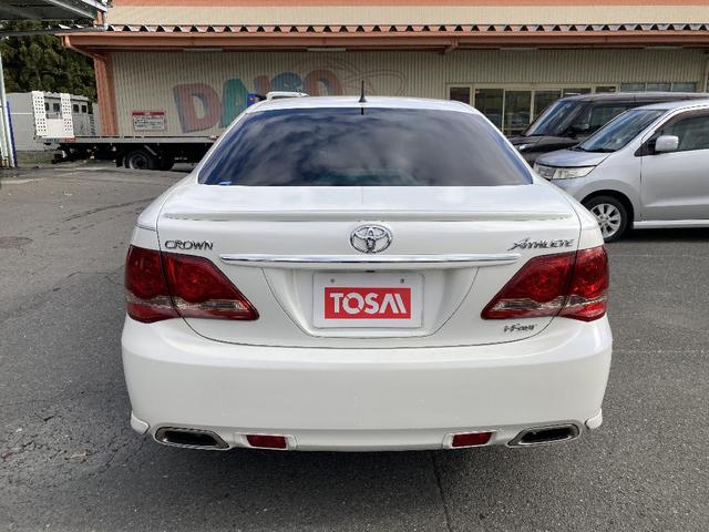 クラウン 2.5アスリートi-Four ナビパッケージ 4WD クルーズコントロール 純正18AW HIDヘッドライト インテリジェントAFS ETC 電動チルトテレスコピックステアリング バックガイドモニター ニー/サイド/カーテンAB(34枚目)