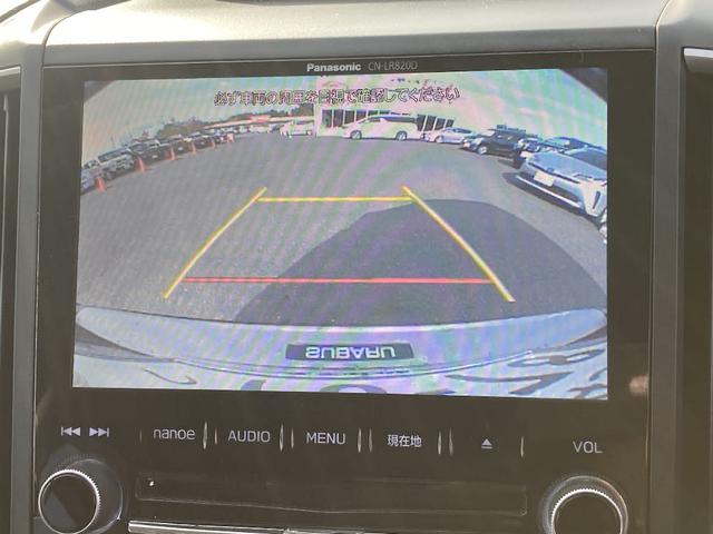 インプレッサスポーツ ２．０ｉ－Ｓアイサイト　４ＷＤ　ストラーダＳＤナビフルセグＤＶＤ再生Ｂ－Ｔ接続　ＬＥＤオートライトフォグ／サイドエアバック／純正アルミ　アドバンスドセーフティパッケージ／ＡＡＣ　ＥＴＣ／Ｐシート／革巻きステアリング／ＶＳＡ（22枚目）