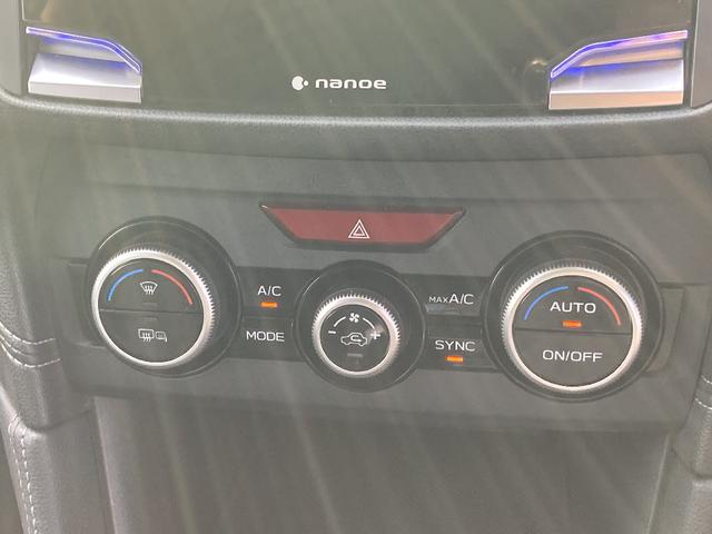 インプレッサスポーツ ２．０ｉ－Ｓアイサイト　４ＷＤ　ストラーダＳＤナビフルセグＤＶＤ再生Ｂ－Ｔ接続　ＬＥＤオートライトフォグ／サイドエアバック／純正アルミ　アドバンスドセーフティパッケージ／ＡＡＣ　ＥＴＣ／Ｐシート／革巻きステアリング／ＶＳＡ（23枚目）