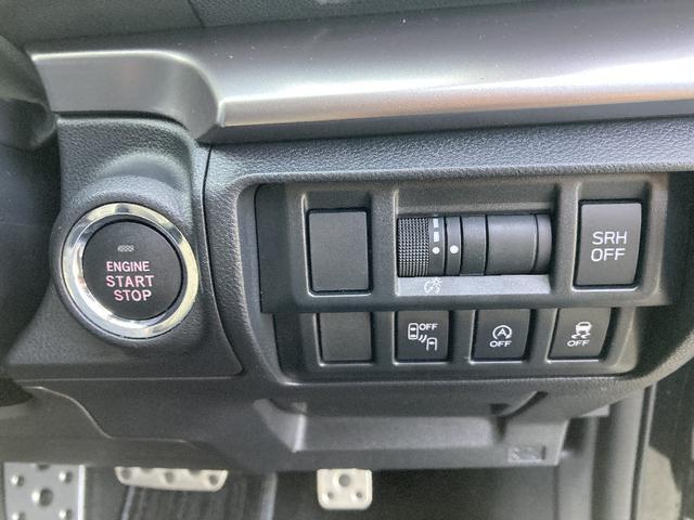 インプレッサスポーツ ２．０ｉ－Ｓアイサイト　４ＷＤ　ストラーダＳＤナビフルセグＤＶＤ再生Ｂ－Ｔ接続　ＬＥＤオートライトフォグ／サイドエアバック／純正アルミ　アドバンスドセーフティパッケージ／ＡＡＣ　ＥＴＣ／Ｐシート／革巻きステアリング／ＶＳＡ（33枚目）