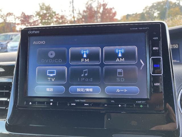 N-BOXカスタム G・Lホンダセンシング 純正フルセグSDナビ CD/DVD/BT可能 Bカメラ スマートキー/プッシュスタート Aストップ ホンダセンシング 片側パワースライド ETC 横滑り防止 LEDオートライト フロントフォグ(4枚目)