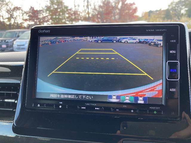 N-BOXカスタム G・Lホンダセンシング 純正フルセグSDナビ CD/DVD/BT可能 Bカメラ スマートキー/プッシュスタート Aストップ ホンダセンシング 片側パワースライド ETC 横滑り防止 LEDオートライト フロントフォグ(6枚目)