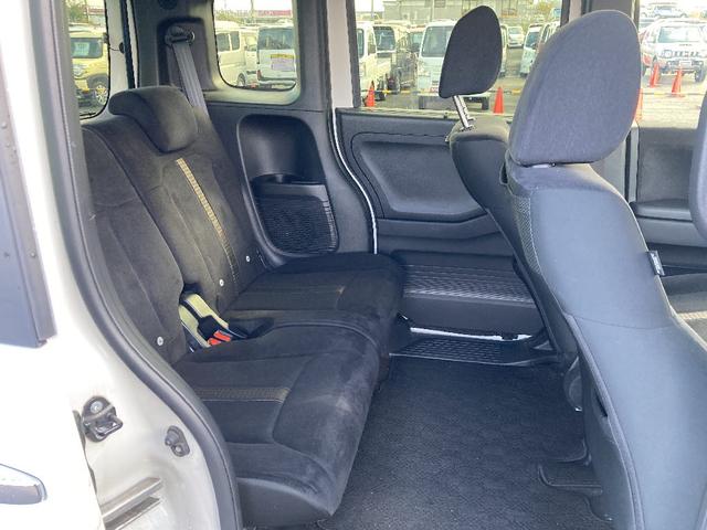 N-BOXカスタム G・Lホンダセンシング 純正フルセグSDナビ CD/DVD/BT可能 Bカメラ スマートキー/プッシュスタート Aストップ ホンダセンシング 片側パワースライド ETC 横滑り防止 LEDオートライト フロントフォグ(8枚目)