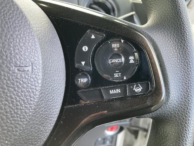 N-BOXカスタム G・Lホンダセンシング 純正フルセグSDナビ CD/DVD/BT可能 Bカメラ スマートキー/プッシュスタート Aストップ ホンダセンシング 片側パワースライド ETC 横滑り防止 LEDオートライト フロントフォグ(34枚目)