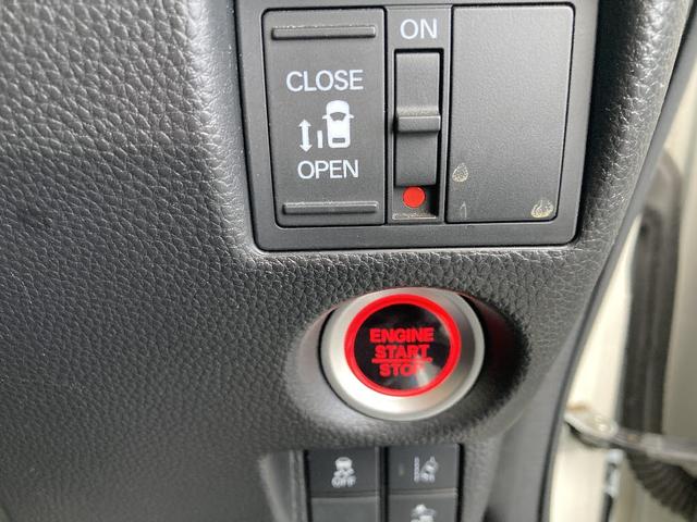 N-BOXカスタム G・Lホンダセンシング 純正フルセグSDナビ CD/DVD/BT可能 Bカメラ スマートキー/プッシュスタート Aストップ ホンダセンシング 片側パワースライド ETC 横滑り防止 LEDオートライト フロントフォグ(36枚目)