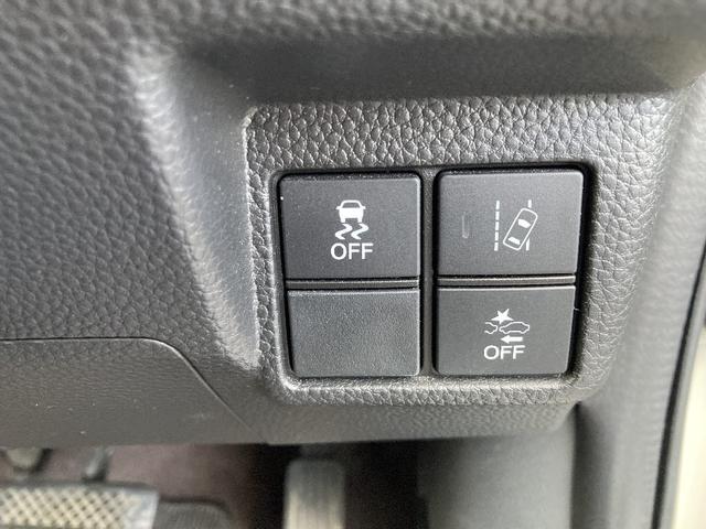 N-BOXカスタム G・Lホンダセンシング 純正フルセグSDナビ CD/DVD/BT可能 Bカメラ スマートキー/プッシュスタート Aストップ ホンダセンシング 片側パワースライド ETC 横滑り防止 LEDオートライト フロントフォグ(37枚目)