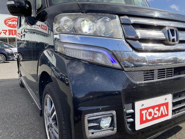 Ｎ－ＢＯＸカスタム Ｇ　ＳＳパッケージ　４ＷＤ　パナソニック製９インチフルセグＳＤナビ　Ｂカメラ　スマートキープッシュスタート　ステアリングスイッチ　片側パワースライド　ＨＩＤオートライト　Ｆフォグ　横滑り防止　社外ミラー型ドラレコ　ＥＴＣ（22枚目）