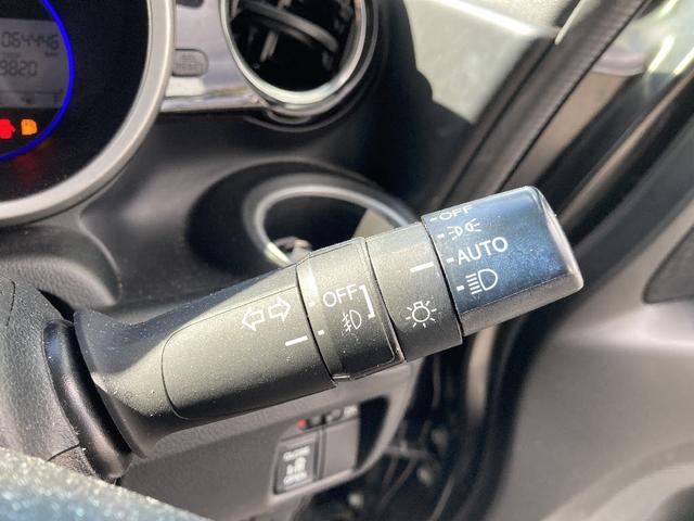 Ｎ－ＢＯＸカスタム Ｇ　ＳＳパッケージ　４ＷＤ　パナソニック製９インチフルセグＳＤナビ　Ｂカメラ　スマートキープッシュスタート　ステアリングスイッチ　片側パワースライド　ＨＩＤオートライト　Ｆフォグ　横滑り防止　社外ミラー型ドラレコ　ＥＴＣ（31枚目）