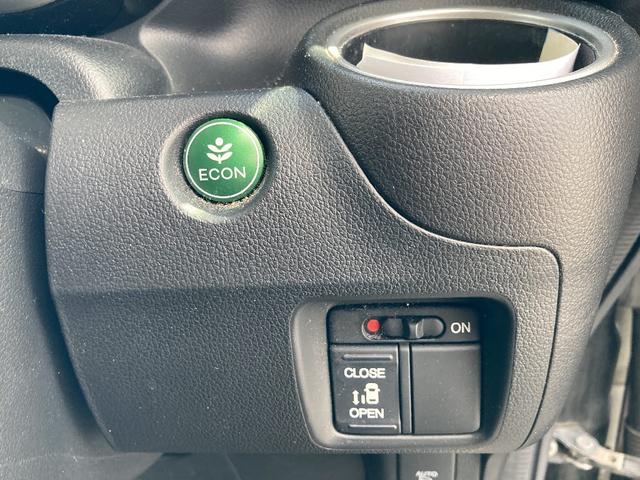 Ｎ－ＢＯＸカスタム Ｇ　ＳＳパッケージ　４ＷＤ　パナソニック製９インチフルセグＳＤナビ　Ｂカメラ　スマートキープッシュスタート　ステアリングスイッチ　片側パワースライド　ＨＩＤオートライト　Ｆフォグ　横滑り防止　社外ミラー型ドラレコ　ＥＴＣ（32枚目）