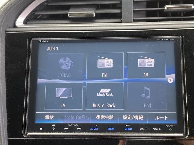 シャトル Ｇ　ギャザーズ９インチフルセグナビ　ＤＶＤ／Ｂ－Ｔ　Ｂカメラ　スマートキー／プッシュスタート　Ａストップ　アイドリングストップ　横滑り防止　ＥＴＣ　ＬＥＤオートライト　フロントフォグ　社外１５インチＡ（4枚目）