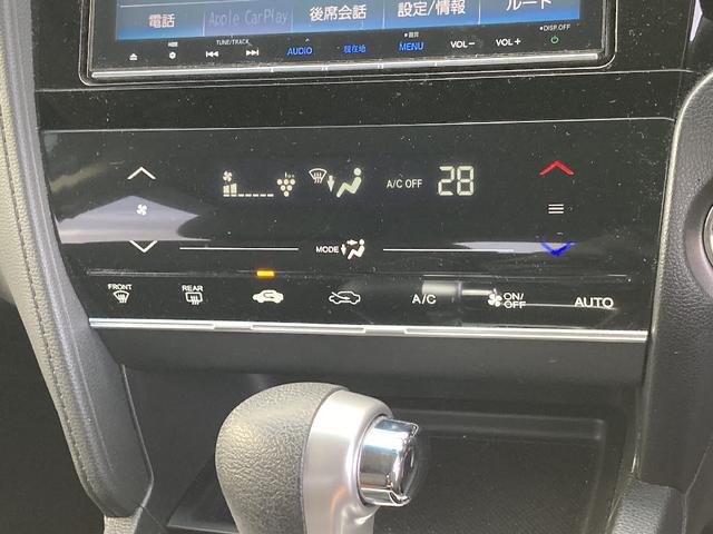 シャトル Ｇ　ギャザーズ９インチフルセグナビ　ＤＶＤ／Ｂ－Ｔ　Ｂカメラ　スマートキー／プッシュスタート　Ａストップ　アイドリングストップ　横滑り防止　ＥＴＣ　ＬＥＤオートライト　フロントフォグ　社外１５インチＡ（6枚目）