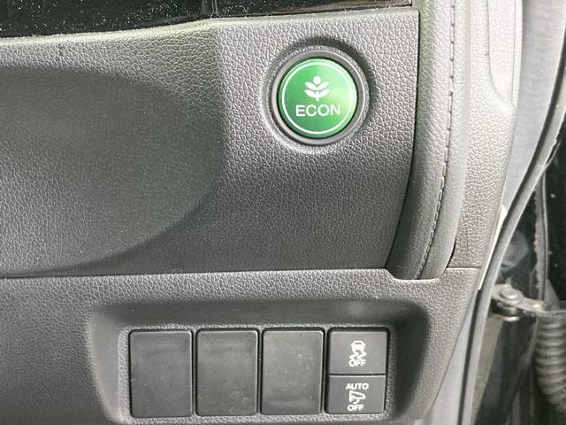 シャトル Ｇ　ギャザーズ９インチフルセグナビ　ＤＶＤ／Ｂ－Ｔ　Ｂカメラ　スマートキー／プッシュスタート　Ａストップ　アイドリングストップ　横滑り防止　ＥＴＣ　ＬＥＤオートライト　フロントフォグ　社外１５インチＡ（13枚目）