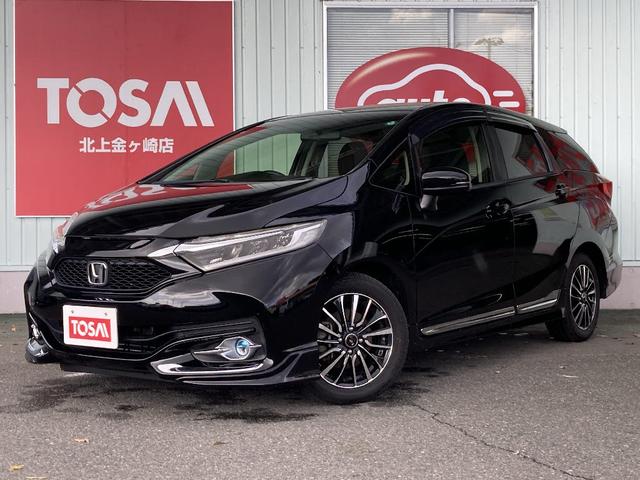 シャトル Ｇ　ギャザーズ９インチフルセグナビ　ＤＶＤ／Ｂ－Ｔ　Ｂカメラ　スマートキー／プッシュスタート　Ａストップ　アイドリングストップ　横滑り防止　ＥＴＣ　ＬＥＤオートライト　フロントフォグ　社外１５インチＡ（19枚目）