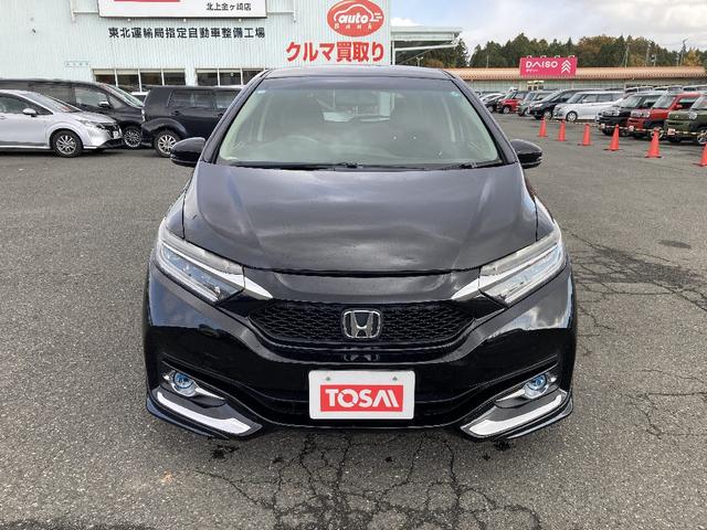 シャトル Ｇ　ギャザーズ９インチフルセグナビ　ＤＶＤ／Ｂ－Ｔ　Ｂカメラ　スマートキー／プッシュスタート　Ａストップ　アイドリングストップ　横滑り防止　ＥＴＣ　ＬＥＤオートライト　フロントフォグ　社外１５インチＡ（20枚目）