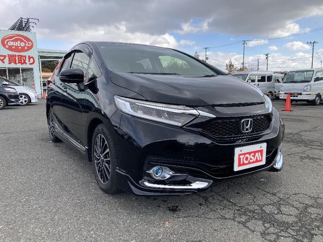 シャトル Ｇ　ギャザーズ９インチフルセグナビ　ＤＶＤ／Ｂ－Ｔ　Ｂカメラ　スマートキー／プッシュスタート　Ａストップ　アイドリングストップ　横滑り防止　ＥＴＣ　ＬＥＤオートライト　フロントフォグ　社外１５インチＡ（21枚目）