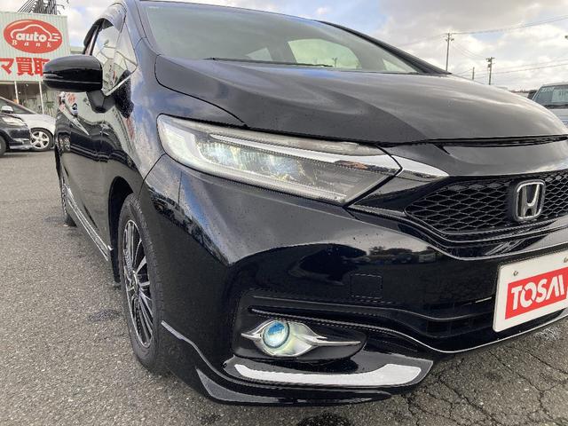 シャトル Ｇ　ギャザーズ９インチフルセグナビ　ＤＶＤ／Ｂ－Ｔ　Ｂカメラ　スマートキー／プッシュスタート　Ａストップ　アイドリングストップ　横滑り防止　ＥＴＣ　ＬＥＤオートライト　フロントフォグ　社外１５インチＡ（22枚目）