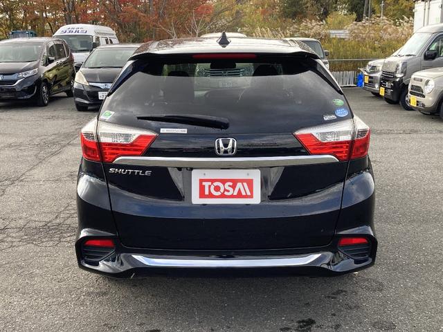 シャトル Ｇ　ギャザーズ９インチフルセグナビ　ＤＶＤ／Ｂ－Ｔ　Ｂカメラ　スマートキー／プッシュスタート　Ａストップ　アイドリングストップ　横滑り防止　ＥＴＣ　ＬＥＤオートライト　フロントフォグ　社外１５インチＡ（29枚目）