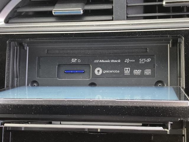 シャトル Ｇ　ギャザーズ９インチフルセグナビ　ＤＶＤ／Ｂ－Ｔ　Ｂカメラ　スマートキー／プッシュスタート　Ａストップ　アイドリングストップ　横滑り防止　ＥＴＣ　ＬＥＤオートライト　フロントフォグ　社外１５インチＡ（32枚目）