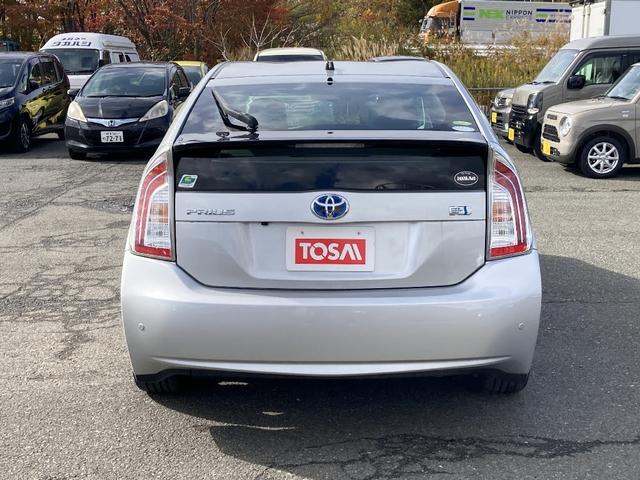 プリウス Gツーリングセレクション LEDヘッドライト 純正17インチアルミホイール パワーシート コーナーセンサー クルーズコントロール バックモニター ドライブレコーダー ETC ステアリングリモコン(29枚目)