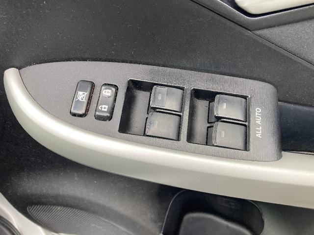 プリウス Gツーリングセレクション LEDヘッドライト 純正17インチアルミホイール パワーシート コーナーセンサー クルーズコントロール バックモニター ドライブレコーダー ETC ステアリングリモコン(32枚目)