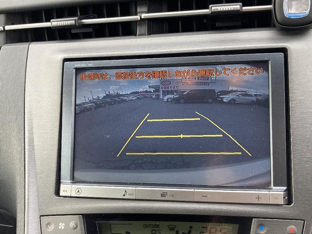 プリウス Gツーリングセレクション LEDヘッドライト 純正17インチアルミホイール パワーシート コーナーセンサー クルーズコントロール バックモニター ドライブレコーダー ETC ステアリングリモコン(36枚目)