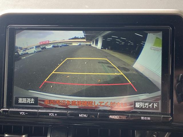 C-HR G 純正18インチアルミ ハーフレザーシート ETC ナノイーデュアルAC 前席シートヒーター 本革ステアリング バックモニター USBソケット ドライブレコーダー クルーズコントロール オートハイビーム(5枚目)