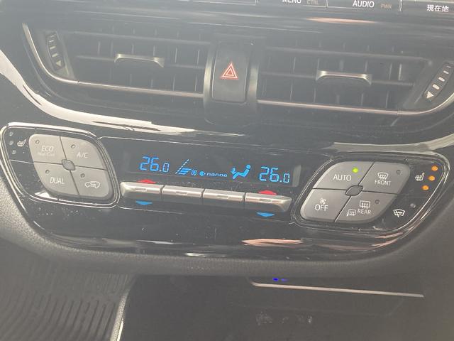 C-HR G 純正18インチアルミ ハーフレザーシート ETC ナノイーデュアルAC 前席シートヒーター 本革ステアリング バックモニター USBソケット ドライブレコーダー クルーズコントロール オートハイビーム(7枚目)