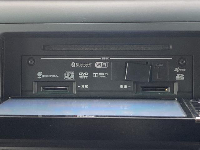 ヴェルファイアハイブリッド ＺＲ　４ＷＤ　社外ＳＤナビ　フルセグ　純正エアロ　純正１６インチアルミ　両側電動スライドドア　ＥＴＣ　クルーズコントロール　バックカメラ　ＡＦＳ　ウッドコンビステア　ＨＩＤヘッドライト（39枚目）