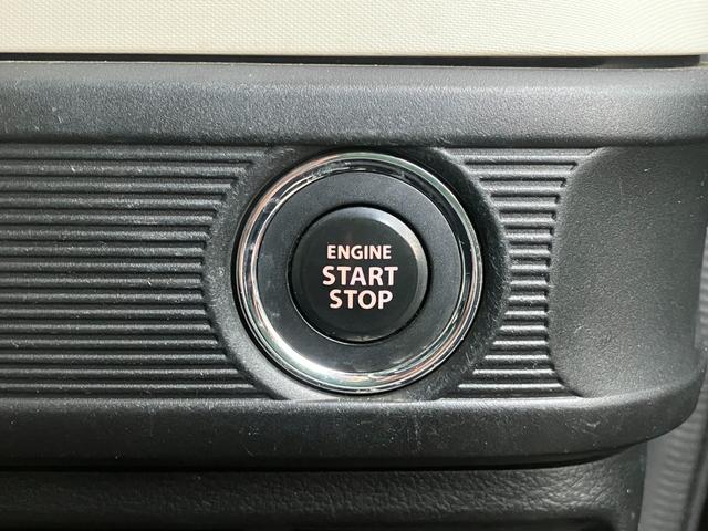 スペーシア ハイブリッドＧ　デュアルカメラＢＳ　社外７インチＳＤナビ　パーキングソナー　Ｄ席ヒーター　社外７インチＳＤナビ　ＤＴＶ／ＣＤ／ＳＤ／ＢＴ可　社外ドラレコ／ヘッドアップＤ／ＵＳＢ端子　ＨＵＤ　オートエアコン　Ｐソナー（23枚目）