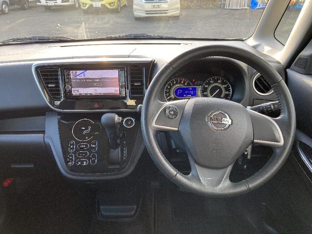 デイズルークス ハイウェイスター　Ｘ　アラウンドビューＭ／コーナーセンサ－／ドラレコ　後席サーキュレーター／ＬＥＤライト／レンタＵＰ（3枚目）