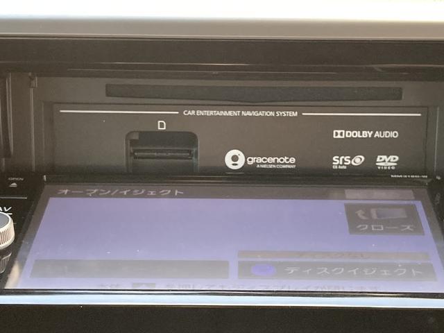 デイズルークス ハイウェイスター　Ｘ　アラウンドビューＭ／コーナーセンサ－／ドラレコ　後席サーキュレーター／ＬＥＤライト／レンタＵＰ（5枚目）