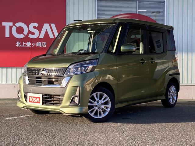 デイズルークス ハイウェイスター　Ｘ　アラウンドビューＭ／コーナーセンサ－／ドラレコ　後席サーキュレーター／ＬＥＤライト／レンタＵＰ（19枚目）