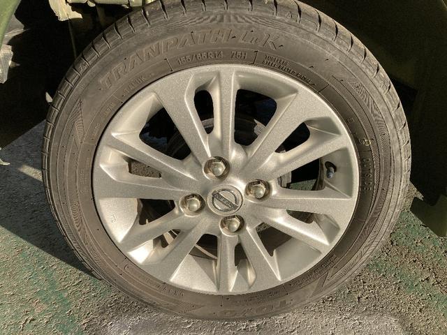 デイズルークス ハイウェイスター　Ｘ　アラウンドビューＭ／コーナーセンサ－／ドラレコ　後席サーキュレーター／ＬＥＤライト／レンタＵＰ（23枚目）