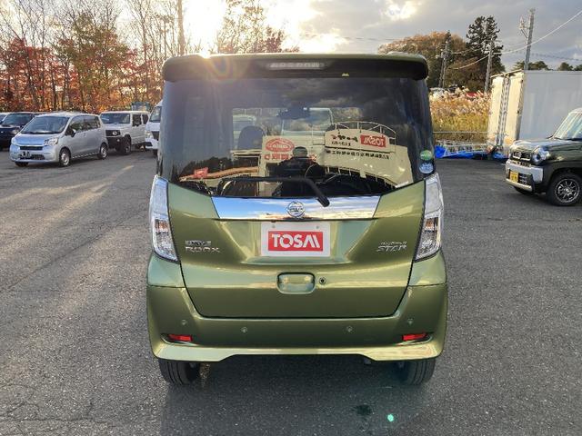 デイズルークス ハイウェイスター　Ｘ　アラウンドビューＭ／コーナーセンサ－／ドラレコ　後席サーキュレーター／ＬＥＤライト／レンタＵＰ（29枚目）