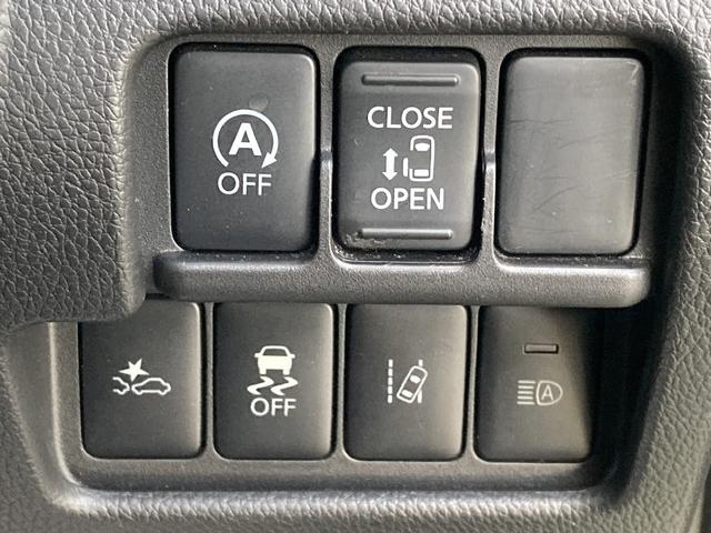 デイズルークス ハイウェイスター　Ｘ　アラウンドビューＭ／コーナーセンサ－／ドラレコ　後席サーキュレーター／ＬＥＤライト／レンタＵＰ（32枚目）