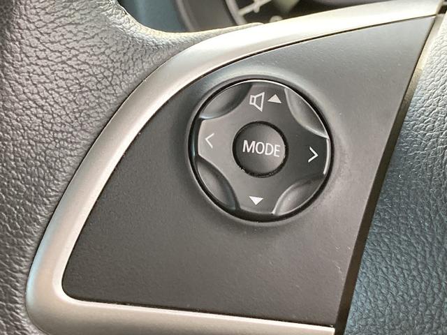 デイズルークス ハイウェイスター　Ｘ　アラウンドビューＭ／コーナーセンサ－／ドラレコ　後席サーキュレーター／ＬＥＤライト／レンタＵＰ（35枚目）