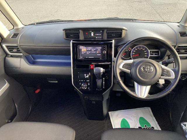 ルーミー カスタムＧ　Ｓ　パナソニック製フルセグＳＤナビ　ＢＴ／ＤＶＤ可　Ｂカメラ　スマートキー／プッシュＳ　革巻きステア　スマートアシスト　両側パワースライド　ＬＥＤライト　オートライト　フロントフォグ　寒冷地仕様（3枚目）