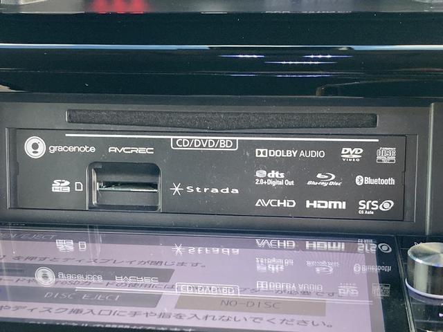 ルーミー カスタムＧ　Ｓ　パナソニック製フルセグＳＤナビ　ＢＴ／ＤＶＤ可　Ｂカメラ　スマートキー／プッシュＳ　革巻きステア　スマートアシスト　両側パワースライド　ＬＥＤライト　オートライト　フロントフォグ　寒冷地仕様（6枚目）