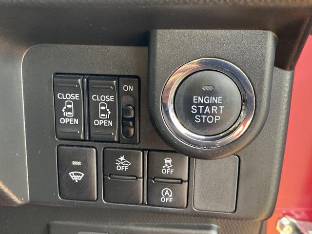 ルーミー カスタムＧ　Ｓ　パナソニック製フルセグＳＤナビ　ＢＴ／ＤＶＤ可　Ｂカメラ　スマートキー／プッシュＳ　革巻きステア　スマートアシスト　両側パワースライド　ＬＥＤライト　オートライト　フロントフォグ　寒冷地仕様（9枚目）