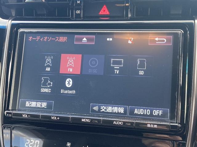 ハリアー エレガンス　Ｇ’ｓ　４ＷＤ　純正９インチＳＤナビ　ムーンルーフ　寒冷地仕様　フルセグ　ＤＶＤ再生　ＬＥＤライト　専用１９インチアルミ　スマートキー　バックカメラ　専用エアロ　ワンオーナー（4枚目）