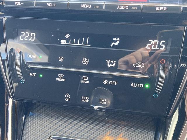 ハリアー エレガンス　Ｇ’ｓ　４ＷＤ　純正９インチＳＤナビ　ムーンルーフ　寒冷地仕様　フルセグ　ＤＶＤ再生　ＬＥＤライト　専用１９インチアルミ　スマートキー　バックカメラ　専用エアロ　ワンオーナー（6枚目）