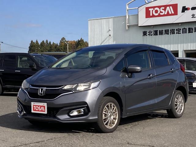 フィット 13G・F 4WD 純正SDナビ フルセグ バックカメラ DVD再生 横滑り防止 社外15インチアルミ スマートキー ETC オートリトラミラー ステアリングリモコン(29枚目)