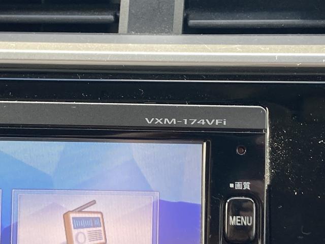 フィット 13G・F 4WD 純正SDナビ フルセグ バックカメラ DVD再生 横滑り防止 社外15インチアルミ スマートキー ETC オートリトラミラー ステアリングリモコン(37枚目)