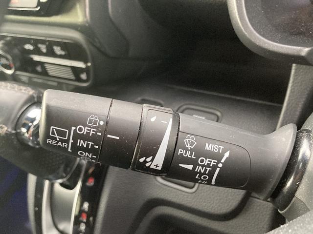 Ｎ－ＷＧＮカスタム Ｌ・ターボホンダセンシング　４ＷＤ　純正８インチフルセグメモリーナビＴＶ　Ｂカメラ　前席シートヒーター　合皮コンビシート　ターボ　ホンダセンシング　プラズマクラスター付オートＡＣ　ＬＥＤヘッドライト　ミラーヒーター　ＥＴＣ（35枚目）